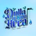 Dullavroom Area (@dullavr00m_area) Twitter profile photo Dullavroom Area (@dullavr00m_area) Twitter profile photo
