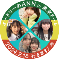 hiroki(RN.坂道大好き名護人) (@hirokitamagos) 's Twitter Profile