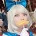 ゆずアメ低浮上 (@ba9ha288) Twitter profile photo ゆずアメ低浮上 (@ba9ha288) Twitter profile photo