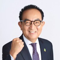 松丸修久 | 守谷市長 (@matsumarun) 's Twitter Profile