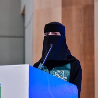 Aryamaleesa's profile picture. Accounting - @COB_BU - @BahaUniversity | CFO at Etyan co. | Leader of Wasl Media Club | Financial Officer - Public Relations and Media Officer at @UALBAHA Club