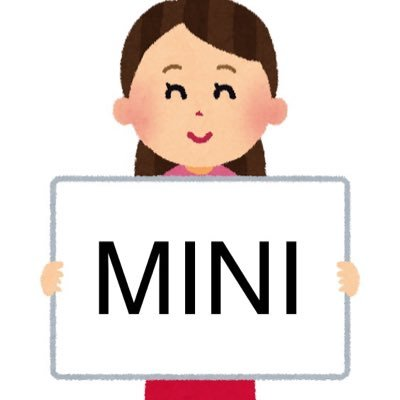 INIちゃんまるっと箱推し| 大人MINI | 緩く推してます|最近はキムチ推し💛🤍好きなケミはキム西🐉👾おざ牧✨🐶髙牧🐹🐶