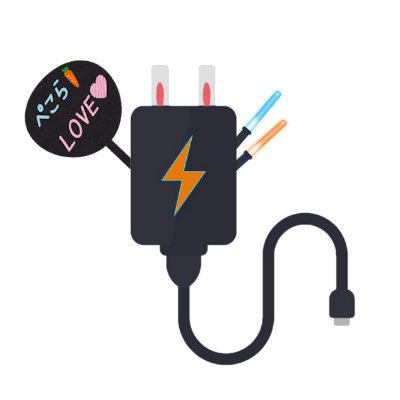 @oshigotojudenki ←凍結されました
野うさぎ型充電器なのか充電器型野うさぎなのか・・・
とにかく野うさぎです。
兎田ぺこら単推し
全肯定民なので注意