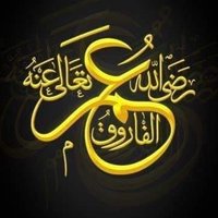 Salam (@alzaeemalarabi) 's Twitter Profile