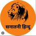 Abhinav Tiwari (@abhinavtiw88890) Twitter profile photo Abhinav Tiwari (@abhinavtiw88890) Twitter profile photo