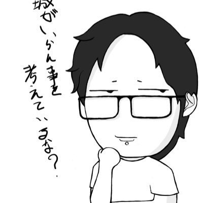 天城凛太郎a.k.aバーミヤンさんのプロフィール画像