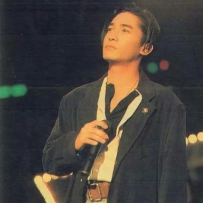 OP2cR4QU74mIUlC's profile picture. 