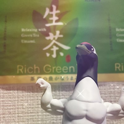 生茶PND🐼さんのプロフィール画像