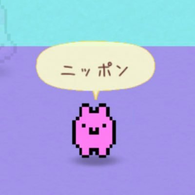 がんばりさんのプロフィール画像