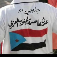 جنوبي حر اليافعي 3 (@jnobi_hor3) 's Twitter Profile