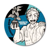 - (@typoyakin) 's Twitter Profile