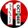 FidaMohammadwaz's profile picture. کلیمه کې چې دې نوم په شونډو اخلم                           

زما  زړه،  زما  ایمان، یې! محمده(ﷺ)