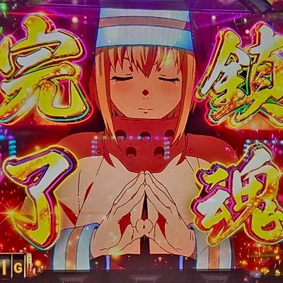 Posts with replies by よしくん (@yoshikun_lucky) / X
