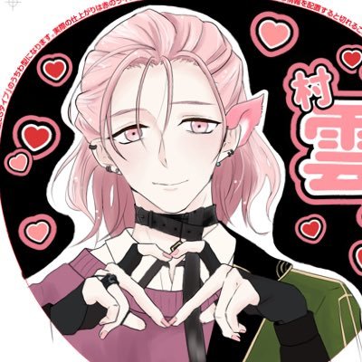 華さんのプロフィール画像