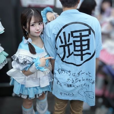 kumaki089's profile picture. 