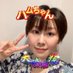 だいごぷいぷい🥕 (@rakutenokai) Twitter profile photo だいごぷいぷい🥕 (@rakutenokai) Twitter profile photo
