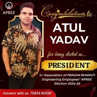 ATUL YADAV (@ahbti) 's Twitter Profile