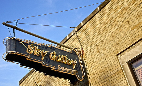 The Sky Galley