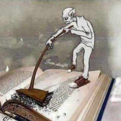 aamadmihunyar's profile picture. 🤲🏼