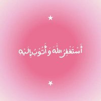 فيروز 𓂆 (@fayrouzmohamedl) 's Twitter Profile Photo فيروز 𓂆 (@fayrouzmohamedl) 's Twitter Profile Photo