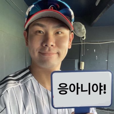 bbbbutilygirl's profile picture. 서울엘지꿈을향해조뺑이치리라