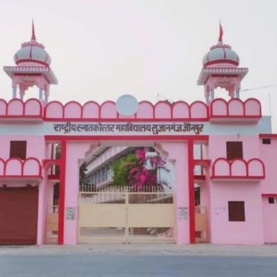 Krishna71827686's profile picture. @fact @NITIAyog @NCWindia #pratapgarhcourt @IASassociation @IPS_Association @UPPCLLKO @adgpi @ITBP_official #ghuripur