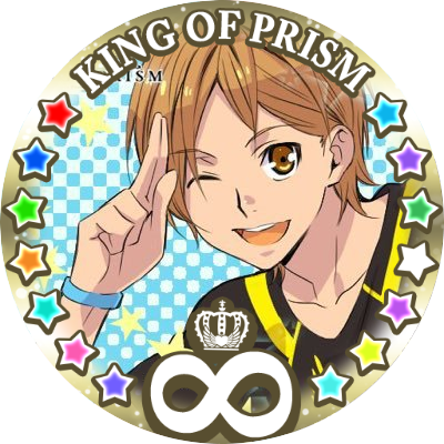 プリズムショーは心のきらめき、プリズムジャンプは心の飛躍。
プリリズ、キンプリ、うたプリ(スタリ箱推し)が好きな限界オタクです。