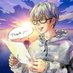しろ|ひとり起業家専門「占星術ヒーラー」 (@wht_sugar) Twitter profile photo しろ|ひとり起業家専門「占星術ヒーラー」 (@wht_sugar) Twitter profile photo