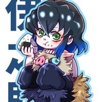 伊之助 (@amum_10) Twitter profile photo