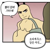 애케플현장가입 (@_lightsareoff) 's Twitter Profile