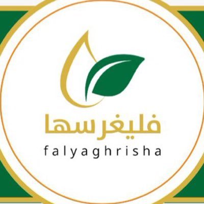 خبير زراعي @agri_ext سابقاً ، المزارع النموذجية ، مهتم بالبيئة ، زراعة عضوية ،عضو مجلس ادارة @saudi_organic ،جائزة الأبداع بالمحافظه كيف نكون قدوه . حساب شخصي .