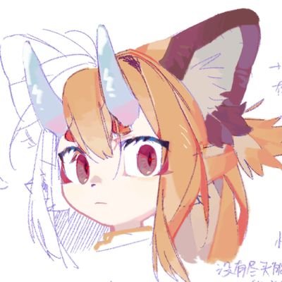 origamifirework's profile picture. 