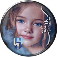 ˢ ᘓཻᓆɹɹ̈̇ɹᘓཻ (@ashq__s) Twitter profile photo