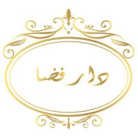 د. فضا حمود الكوح (@dr_fadaa) 's Twitter Profile