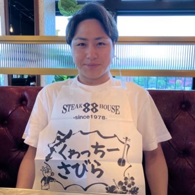 フリーランス←スタートアップの執行役員←渋谷のITベンチャー🏢昔なんちゃってキックボクサーと先生してました🥊 一応インフラとかSREとかをやっとります🫣