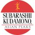 Subarashii Kudamono (@subarashiipear) Twitter profile photo Subarashii Kudamono (@subarashiipear) Twitter profile photo