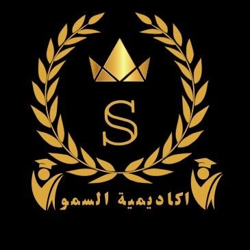 نقدم لكم خدمات شاملة متكاملة لكافة التخصصات
عمل مشروع تخرج_كتابة بحوث_برزنتيشن_عروض بوربوينت_رسائل ماجستير_مشروع حاسب آلي_خوارزميات_اعداد بحوث_برزبوال بحثي