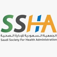 جمعية الإدارة الصحية | مكة (@ssha_mkh) 's Twitter Profile