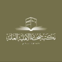 مكتبة صحار الأهلية العامة (@soharlibrary) 's Twitter Profile Photo مكتبة صحار الأهلية العامة (@soharlibrary) 's Twitter Profile Photo