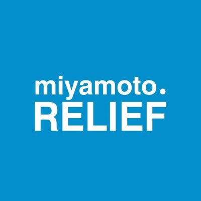 Nonprofit providing disaster mitigation response, relief and reconstruction services following natural disasters. Join our webinar this week! Link Below.