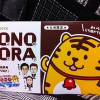 じゃな (@janaihou0515) Twitter profile photo