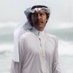نافذه على التاريخ🇸🇦🇧🇭🇴🇲🇶🇦🇦🇪🇰🇼 (@aladwani71) Twitter profile photo نافذه على التاريخ🇸🇦🇧🇭🇴🇲🇶🇦🇦🇪🇰🇼 (@aladwani71) Twitter profile photo
