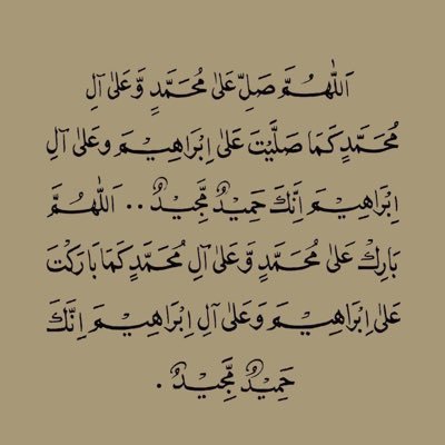 ReemSaud111's profile picture. 