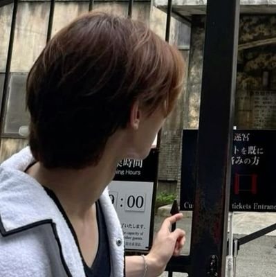 forsowol's profile picture. 