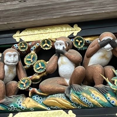 fudewaippon's profile picture. 九州に生まれ、上京して早30年をこえた日本男児。家族を愛し、少しのお酒と少しの筋トレとを愛する憂国の一庶民。