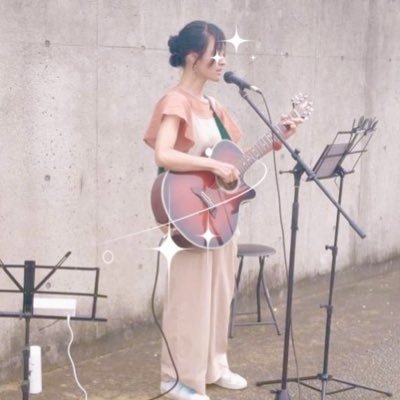 ギター弾き語りしてます ⏩インスタに同じ名前で歌ってみた動画アップしてます🎙️ドラムも練習中🥁無言フォロー失礼します🙇♀️