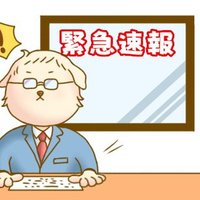 ヒーロー(本気🔥ジャグラー実践中) (@55_jaggler) Twitter profile photo