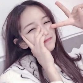 karin7079373269's profile picture. 