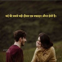 Chanu...00❤️❤️00🇮🇳🤝🇮🇱 (@basheer_bhatt) 's Twitter Profile