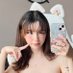 mia (@mia4rent) Twitter profile photo mia (@mia4rent) Twitter profile photo